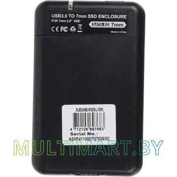 Бокс для жесткого диска AgeStar 3UB2A8S-6G (серебристый) картинка 3